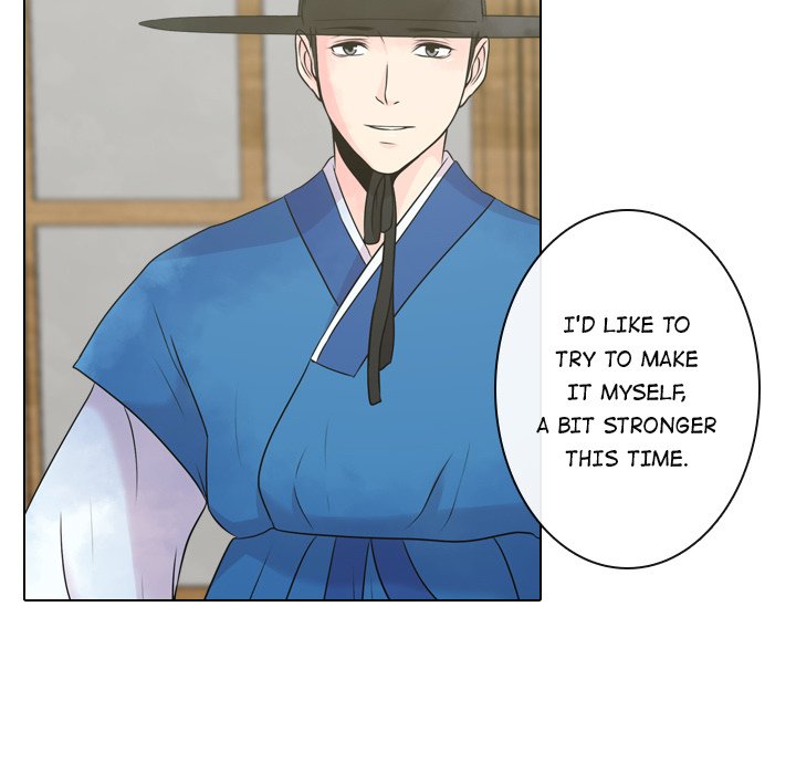 Leave Me Not Manhwa - Chapter 5 Page 86