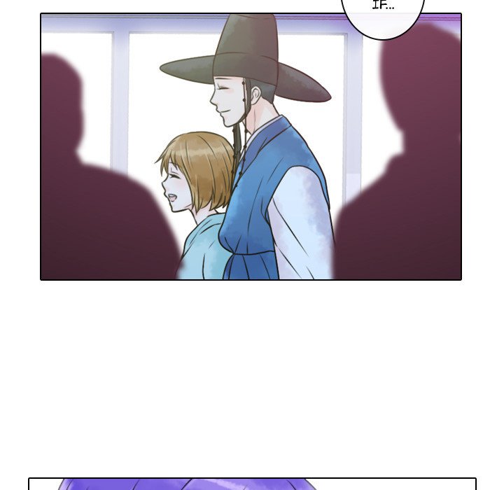 Leave Me Not Manhwa - Chapter 11 Page 20