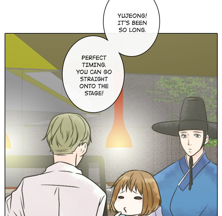 Leave Me Not Manhwa - Chapter 11 Page 50