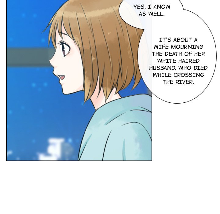 Leave Me Not Manhwa - Chapter 11 Page 82