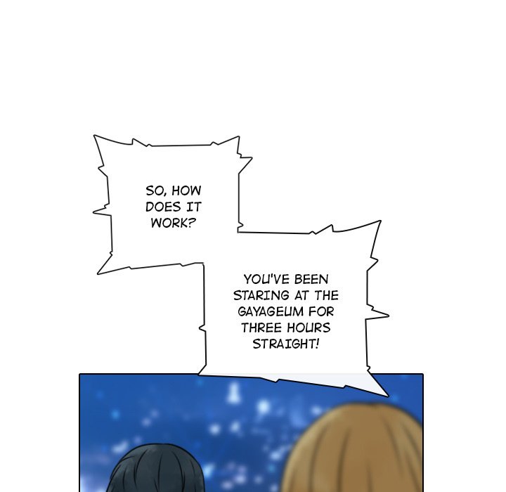 Leave Me Not Manhwa - Chapter 17 Page 4