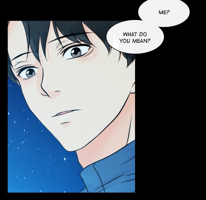 Leave Me Not Manhwa - Chapter 17 Page 70