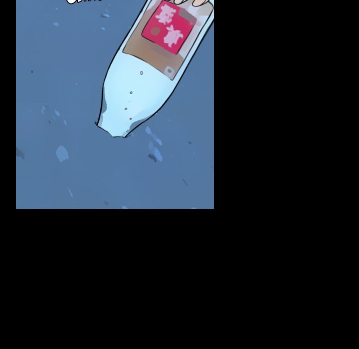 Leave Me Not Manhwa - Chapter 17 Page 86