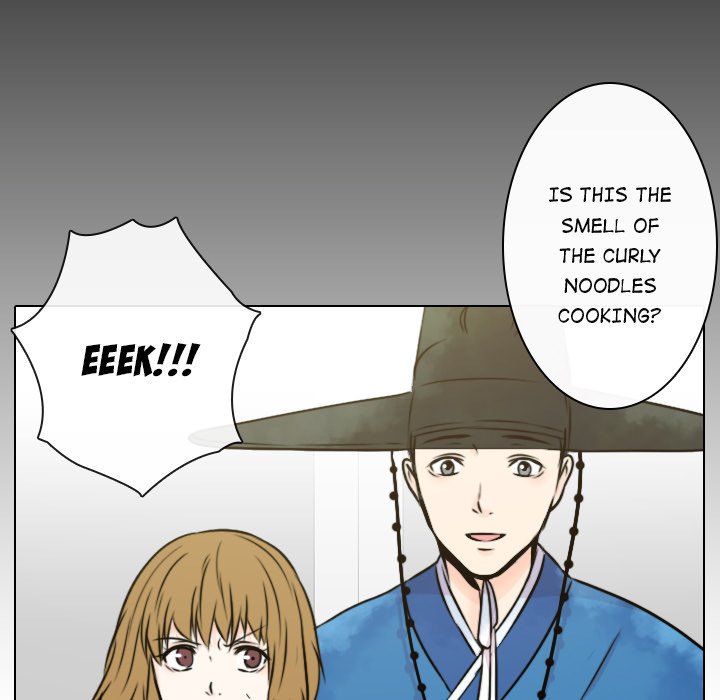 Leave Me Not Manhwa - Chapter 4 Page 42