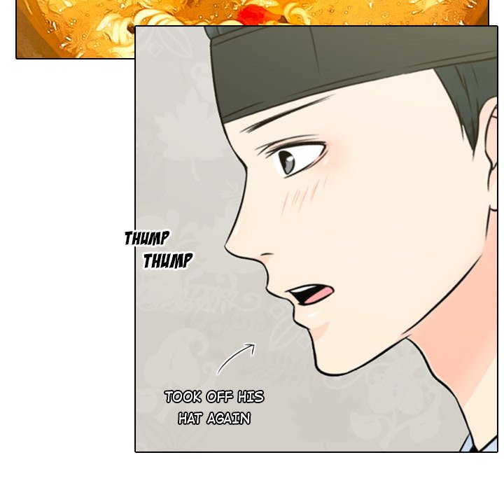 Leave Me Not Manhwa - Chapter 4 Page 53