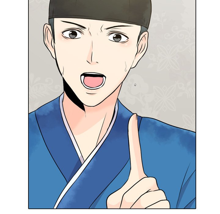 Leave Me Not Manhwa - Chapter 4 Page 58