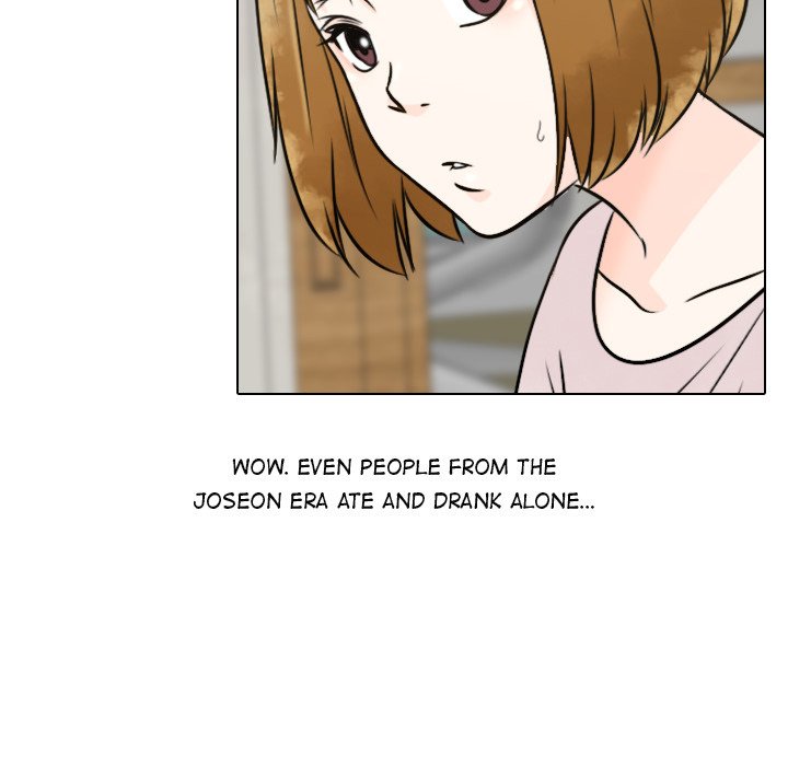 Leave Me Not Manhwa - Chapter 4 Page 73