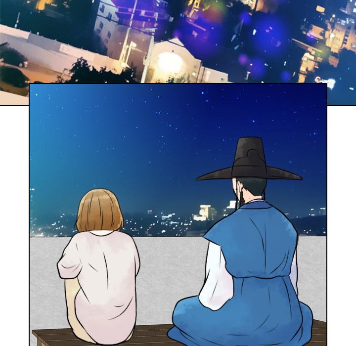 Leave Me Not Manhwa - Chapter 4 Page 83