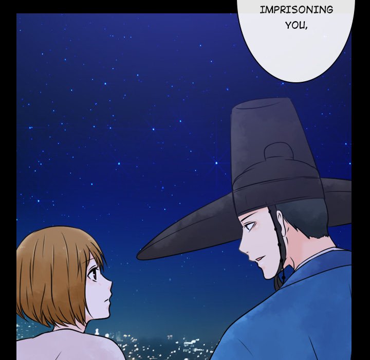 Leave Me Not Manhwa - Chapter 4 Page 107