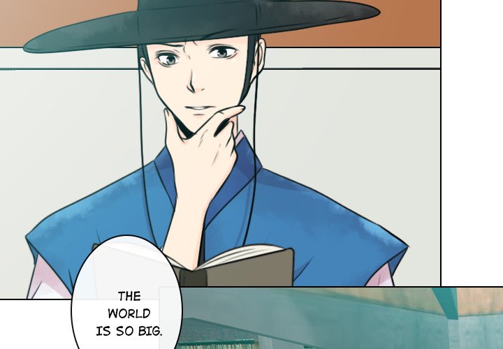 Leave Me Not Manhwa - Chapter 7 Page 2