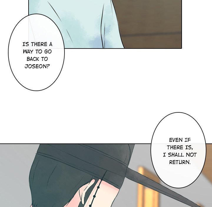 Leave Me Not Manhwa - Chapter 7 Page 5
