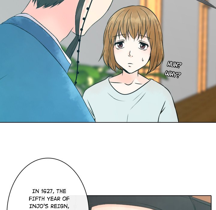 Leave Me Not Manhwa - Chapter 7 Page 6