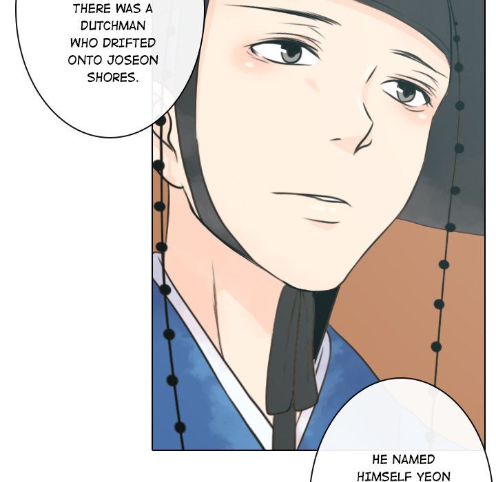 Leave Me Not Manhwa - Chapter 7 Page 7