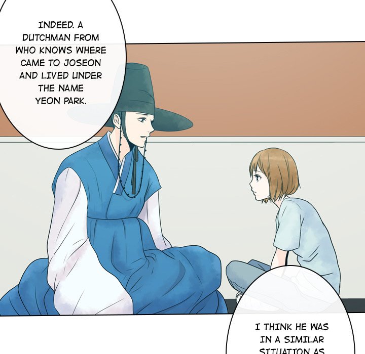 Leave Me Not Manhwa - Chapter 7 Page 10