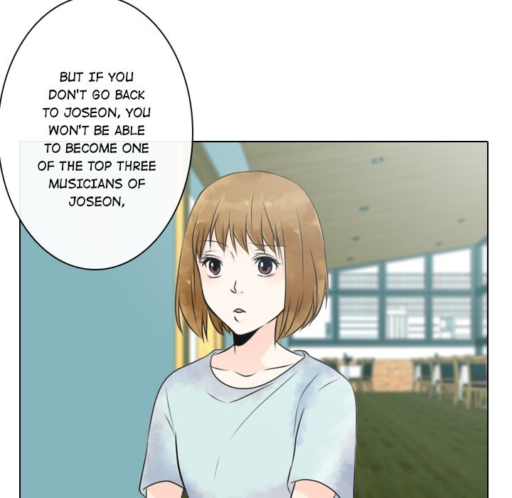 Leave Me Not Manhwa - Chapter 7 Page 18