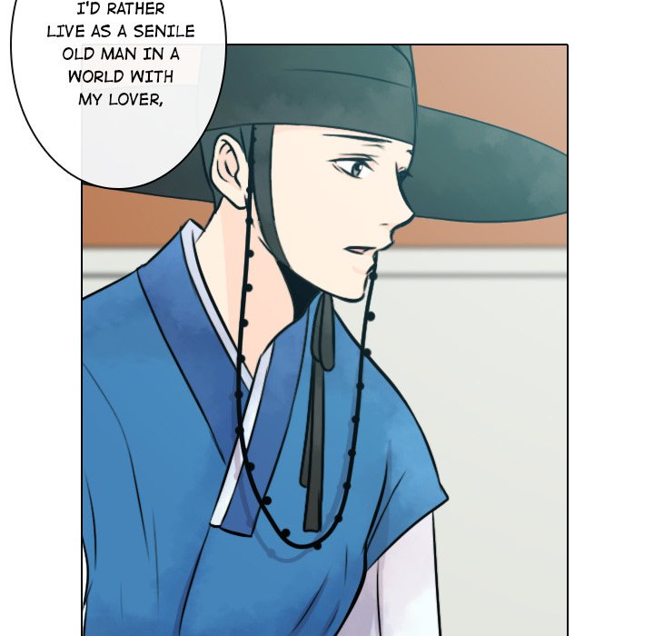 Leave Me Not Manhwa - Chapter 7 Page 20