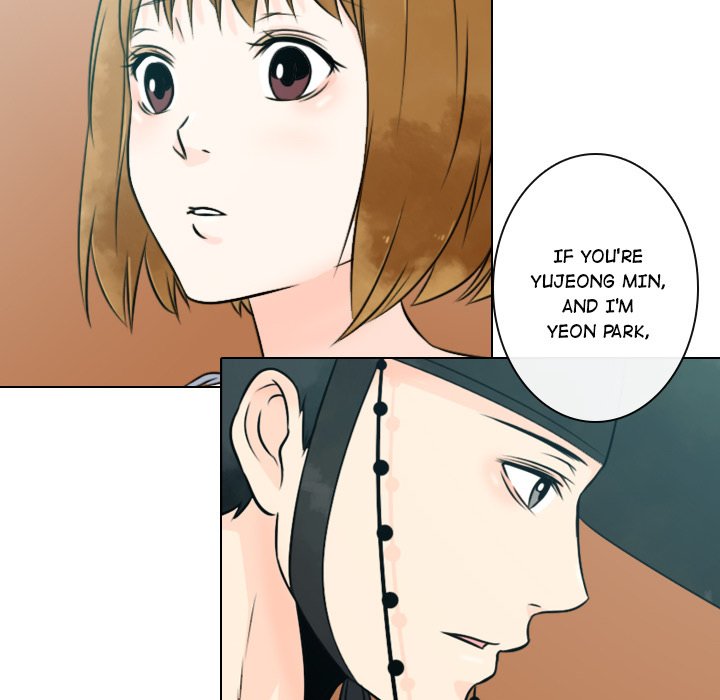 Leave Me Not Manhwa - Chapter 7 Page 22
