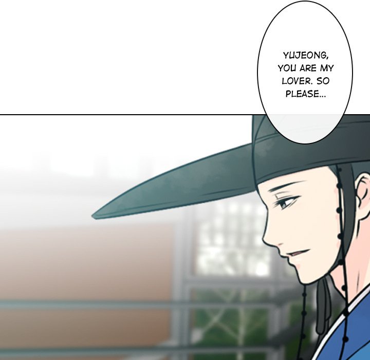 Leave Me Not Manhwa - Chapter 7 Page 26