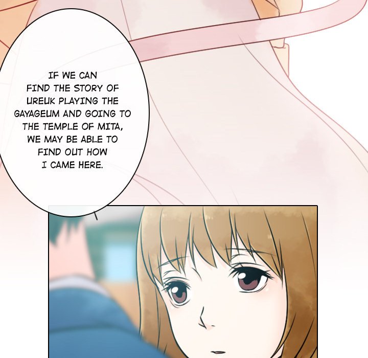 Leave Me Not Manhwa - Chapter 7 Page 32