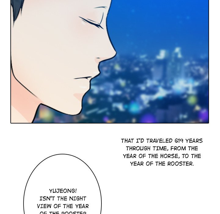Leave Me Not Manhwa - Chapter 7 Page 40
