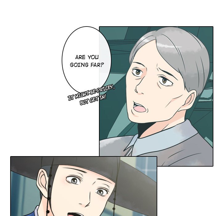 Leave Me Not Manhwa - Chapter 7 Page 96