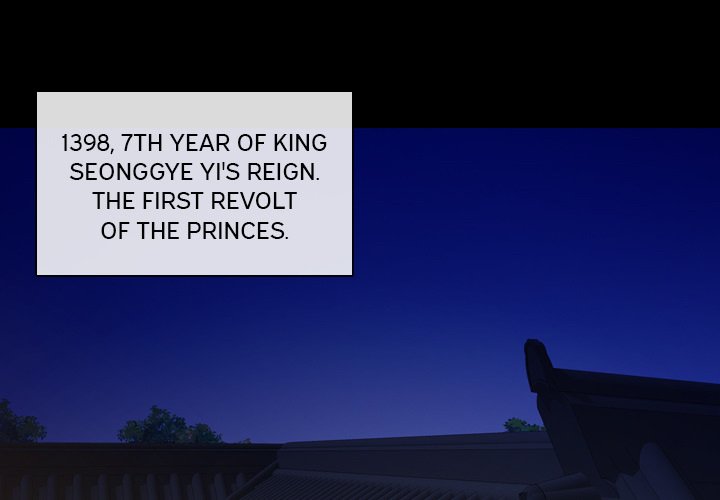 Leave Me Not Manhwa - Chapter 1 Page 0