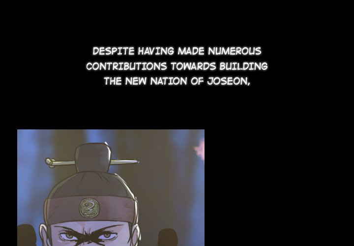 Leave Me Not Manhwa - Chapter 1 Page 3