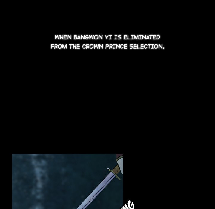 Leave Me Not Manhwa - Chapter 1 Page 9