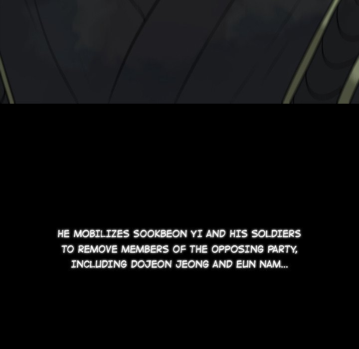 Leave Me Not Manhwa - Chapter 1 Page 13