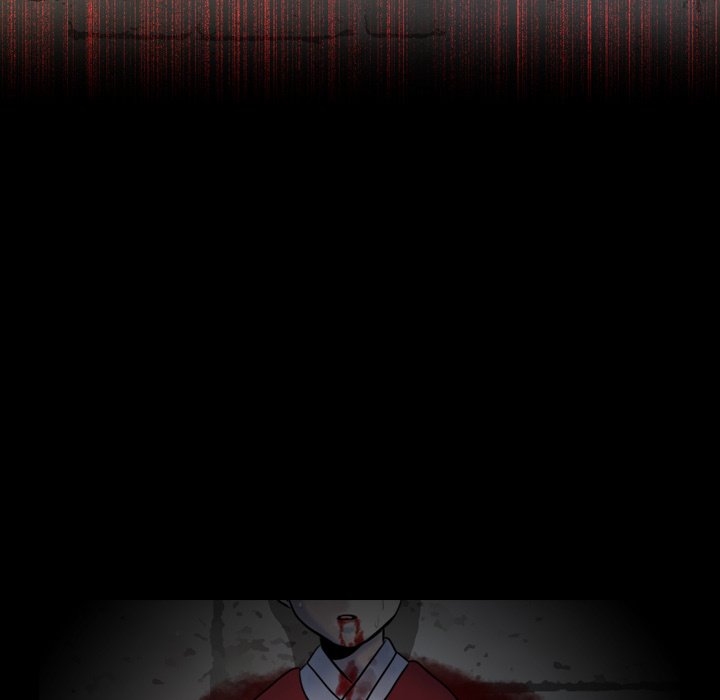 Leave Me Not Manhwa - Chapter 1 Page 20