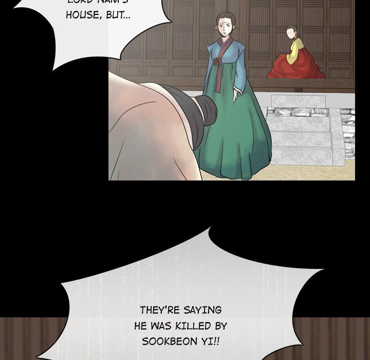 Leave Me Not Manhwa - Chapter 1 Page 32