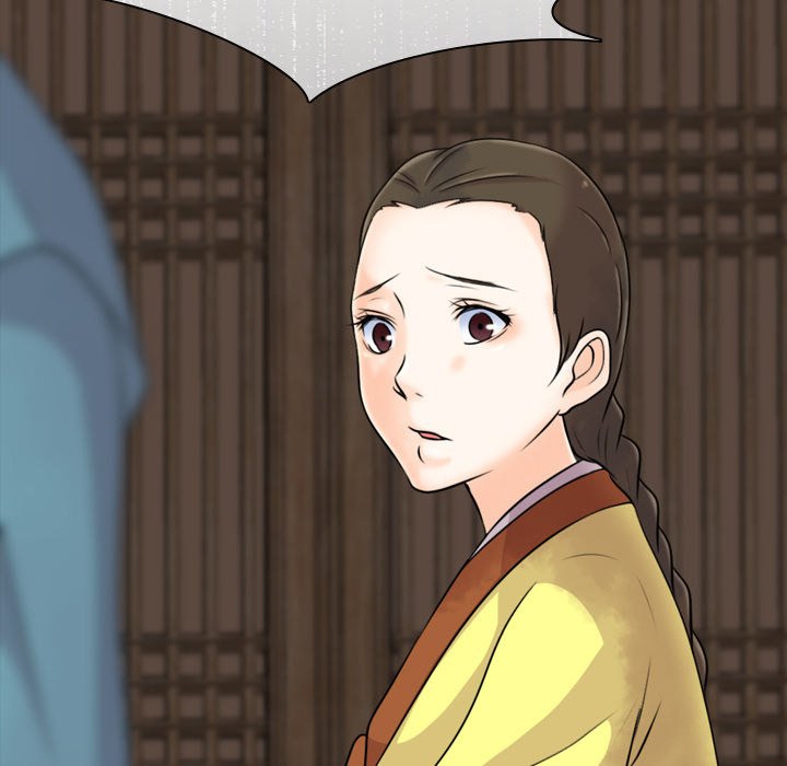 Leave Me Not Manhwa - Chapter 1 Page 33