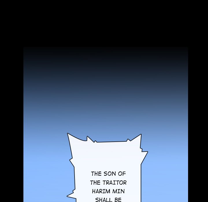 Leave Me Not Manhwa - Chapter 1 Page 37