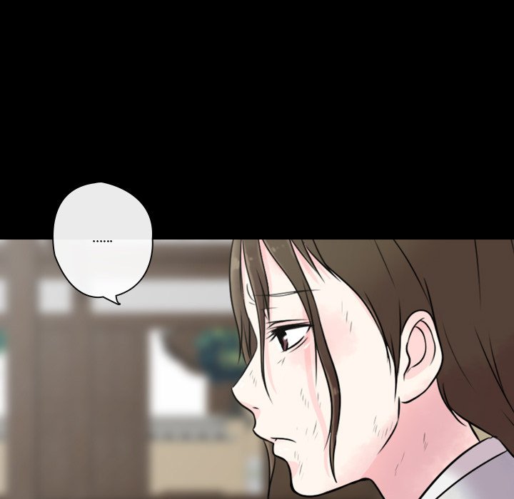 Leave Me Not Manhwa - Chapter 1 Page 41