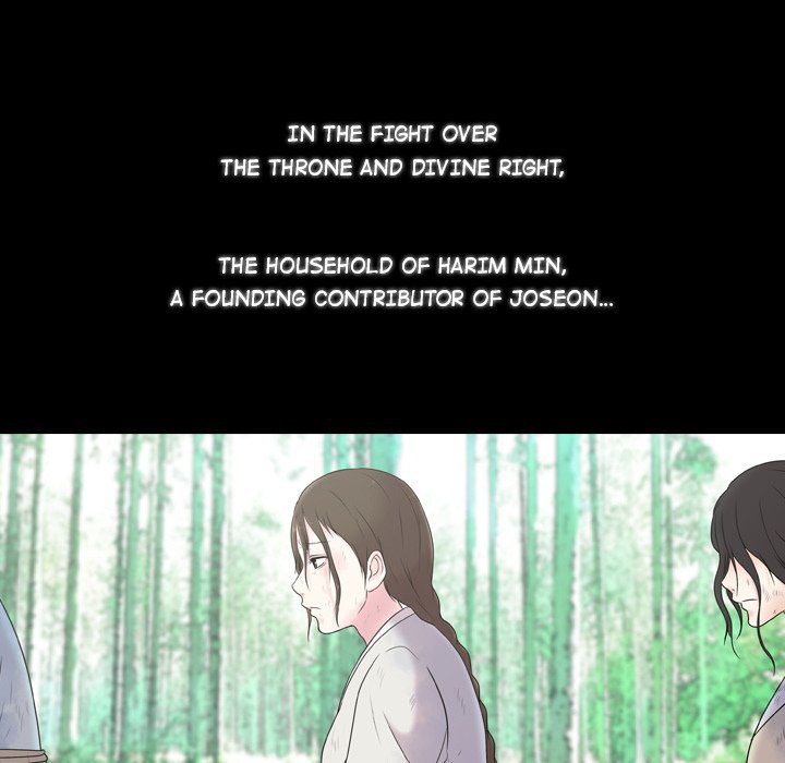 Leave Me Not Manhwa - Chapter 1 Page 44