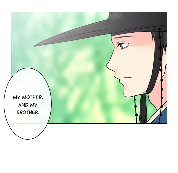 Leave Me Not Manhwa - Chapter 1 Page 76