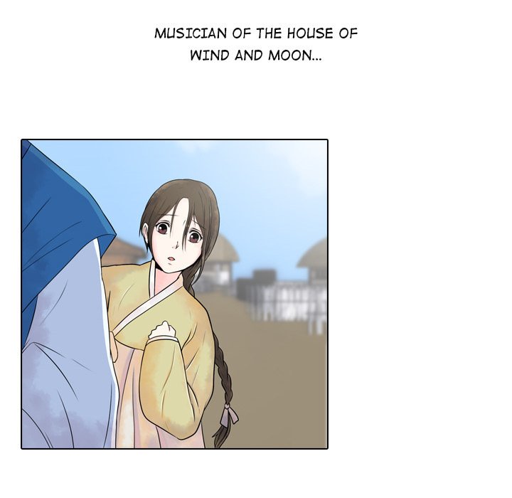 Leave Me Not Manhwa - Chapter 1 Page 87