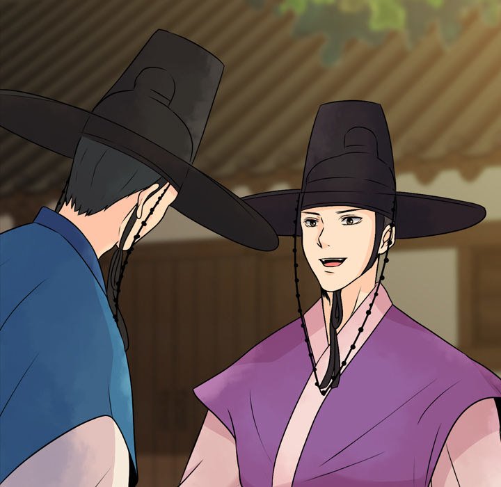 Leave Me Not Manhwa - Chapter 1 Page 110