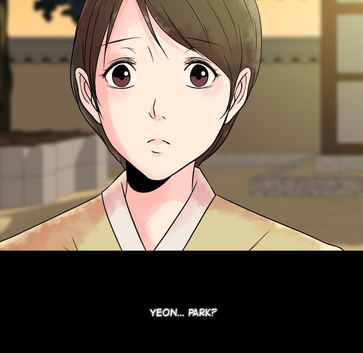 Leave Me Not Manhwa - Chapter 1 Page 113