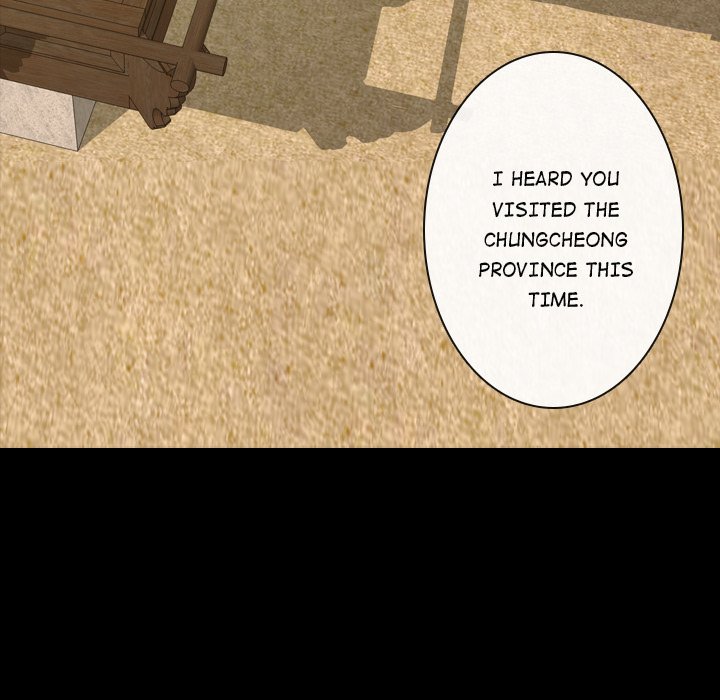 Leave Me Not Manhwa - Chapter 1 Page 117