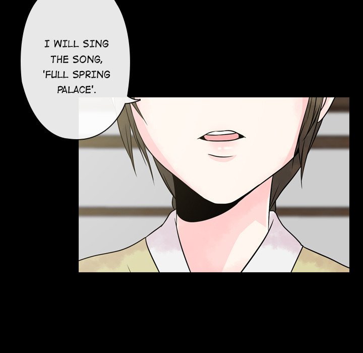 Leave Me Not Manhwa - Chapter 1 Page 166