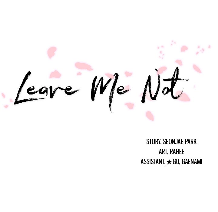 Leave Me Not Manhwa - Chapter 1 Page 197