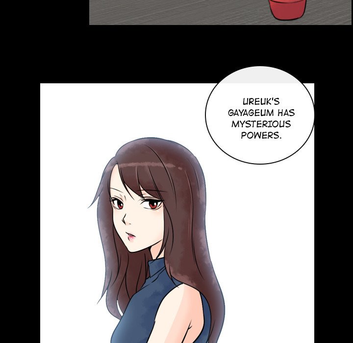 Leave Me Not Manhwa - Chapter 16 Page 81