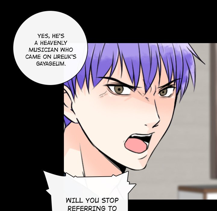Leave Me Not Manhwa - Chapter 16 Page 87