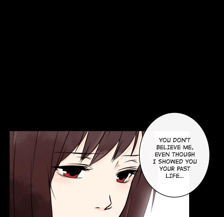 Leave Me Not Manhwa - Chapter 16 Page 90