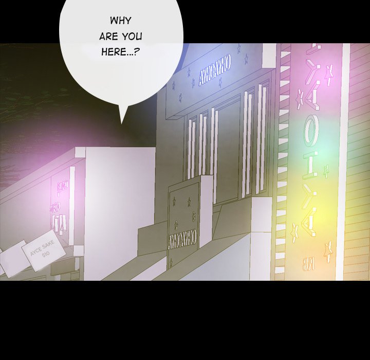 Leave Me Not Manhwa - Chapter 2 Page 50