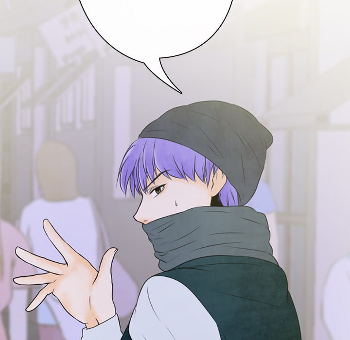 Leave Me Not Manhwa - Chapter 2 Page 72