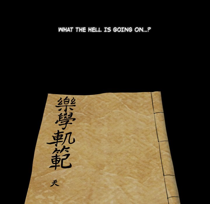 Leave Me Not Manhwa - Chapter 2 Page 116