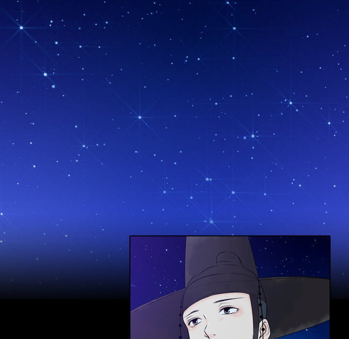 Leave Me Not Manhwa - Chapter 2 Page 151