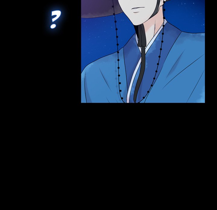 Leave Me Not Manhwa - Chapter 2 Page 152